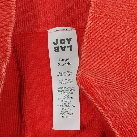 Joy Lab women's large sized athletic pants - Picture 2 of 9